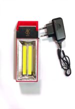 چراغ شارژِی BenBo مدل Bb-9899