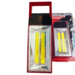 چراغ شارژِی BenBo مدل Bb-9899
